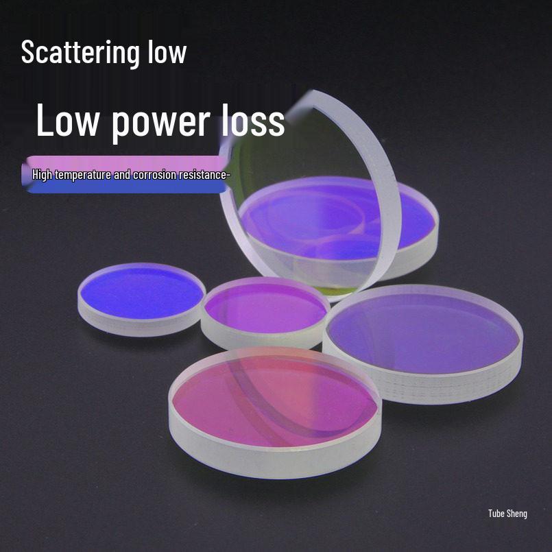 Laser Protective Quartz Lens for Fiber Optic Cutting Machine, 18x2, 30x5, 37x7.