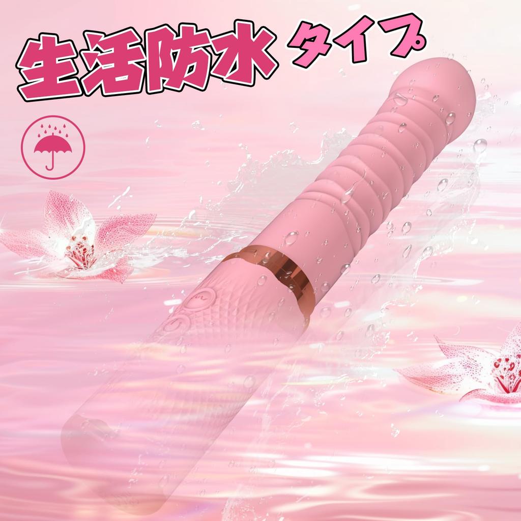 Hisecret Vibrator for Internal Piston Types of Pistons 10 Vibrations Stimulation Piston Rotor Vibrator with Powerful Suction Fully USB Adult Adult