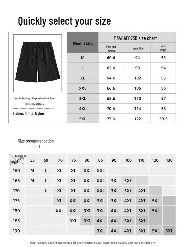 JEEP SPIRIT Men's Breathable Outdoor Sport Shorts