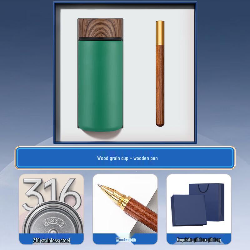 Smart Insulated Mug & Wooden Pen Gift Set