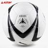 Star SB465 Training Football