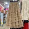 Damen Frühling/Herbst Netzrock High-Waist Schlankmachender A-Linien-Rock mit Drapierung Faltenrock