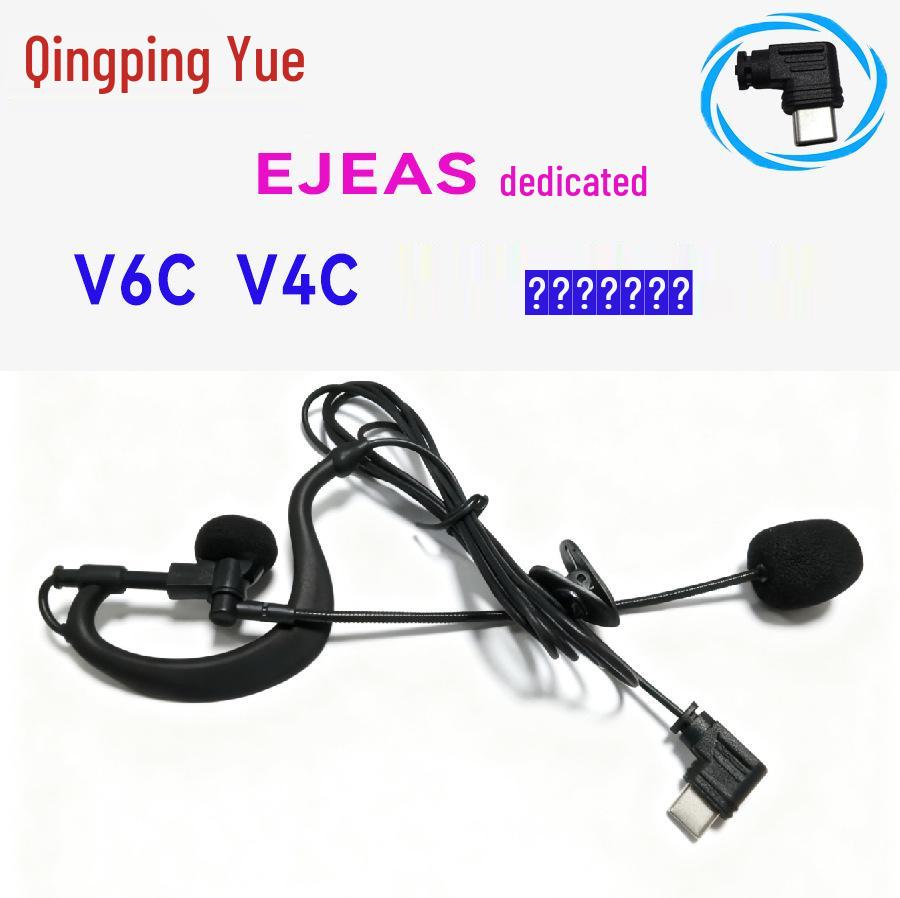 Neutrales V4cV6c Outdoor Bluetooth-Headset für Fußballschiedsrichter mit 3,5-mm-In-Ear-Walkie-Talkie-Helm-Schnittstelle