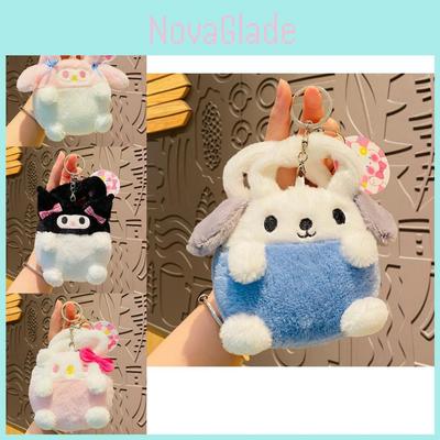 Adorable Plush Handheld Coin Purse Keychain Cartoon Couple Dolls Cute Gift