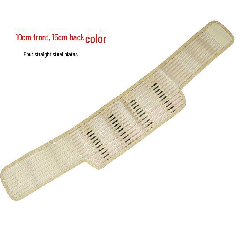 Cintura Lombare Ultra-Sottile Traspirante con Stecca in Acciaio per Sport & Fitness - Stringivita Elastico Unisex