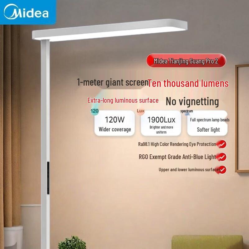 Midea Smart Eye-Care Floor Lamp