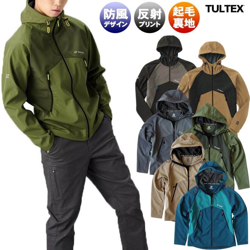 TULTEX Windbreaker Mountain Parka Jacket Windproof Cold Protection Fleece Outdoor Walking Running x [EVERSOUL] Men's (Beige Black, 3L)