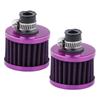 Engine Breather Filter Replacement, 12 Mm Engine Cover Filter with Metal Housing for Breather Line Service and Care