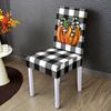2/4/6pcs The Pumpkin Print Dining Chair Cover Is Extendable and Detachable Thanksgiving Decoration Home and Dining Room