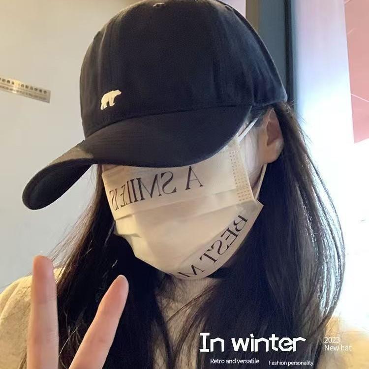 Versatile Big Brim Polar Bear Embroidered Cap Wide Brim Show Face Small Baseball Hat Big Head Circumference Fashion Baseball Cap
