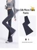 Calças de Yoga Elásticas Flare Emagrecedoras de Cintura Alta para Mulheres - Roupa Casual Primavera/Verão