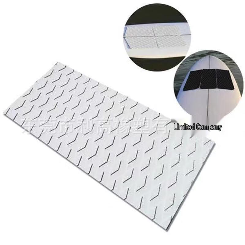 PULIAN Marine Surfboard Anti-slip Mat