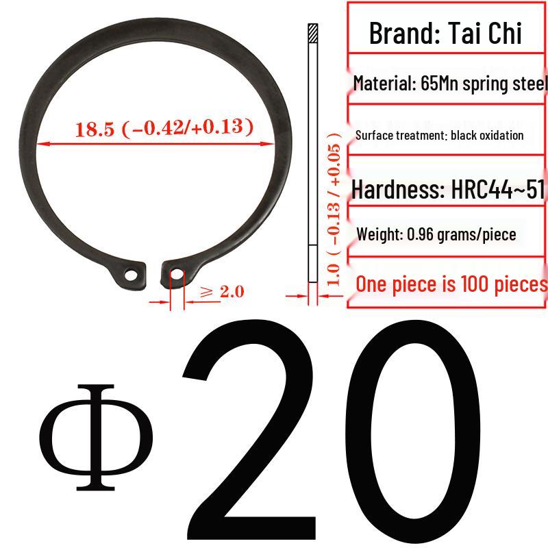 Axial Elastic Circlip Type B (65Mn) - GB/T894.2