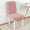 Elastic Thickened Dining Chair Cover Household Simple Stool Cover Dining Table Chair Cover Chair Back Chair Cover