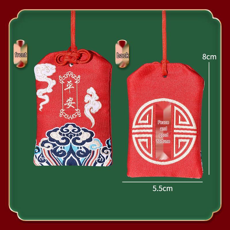 Lucky Omamori: Scented Safe Fortune Talisman Bag 8*5 cm