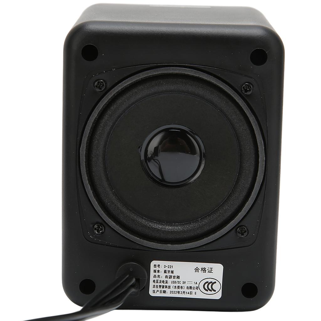 D‑221   Computer Speaker   Bass 2.1 Channel   Desktop Speaker for Wedding Party