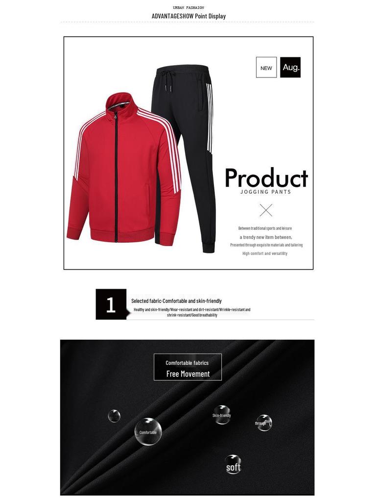 Men's Slim Fit Casual Set: Korean Style Teen Solid Color Sportswear for Spring & Autumn