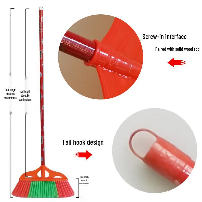 Outdoor Plastic Hard Bristle Broom Set (3-Pack)
