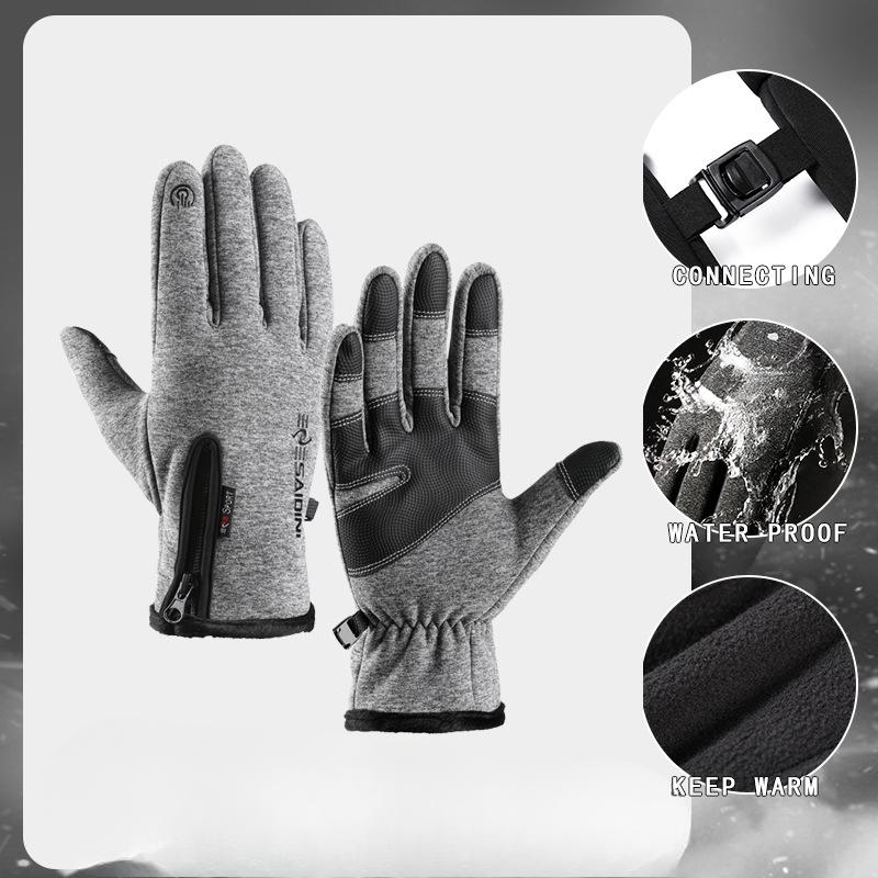 

Спортивные уличные перчатки Плюс бархатные утолщенные теплые перчатки для мужчин и женщин Лыжные Велосипедные Велоспорт Холодные молнии для зимы XL