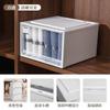 Stackable Plastic Drawer Organizer Box Bedroom Desk Closet Storage - PP Material Multiple Sizes Available