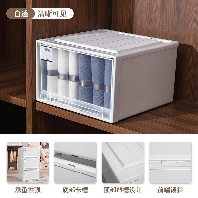 Stackable Plastic Drawer Organizer Box Bedroom Desk Closet Storage - PP Material Multiple Sizes Available