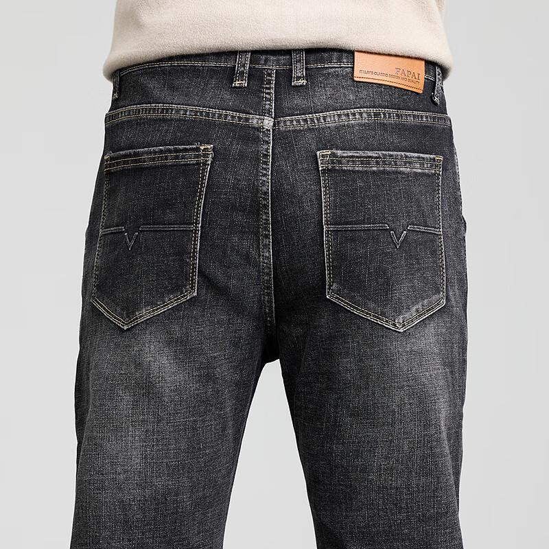 FaPai Men's High-Cotton Washed Straight-Leg Jeans
