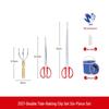 Huahengzhen Beachcombing & Shrimp Catching Tool Set