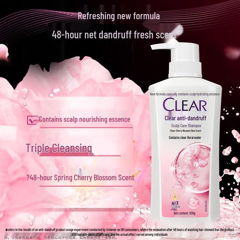 Clear Women's Oil Control Cherry Blossom Shampoo