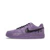 Court Vision Lila Nachtstern Wasserfall Leder Leicht Und Atmungsaktiv Niedrig geschnittene Skateboard-Schuhe Herren Schwarz DH2987-101(Team646-)