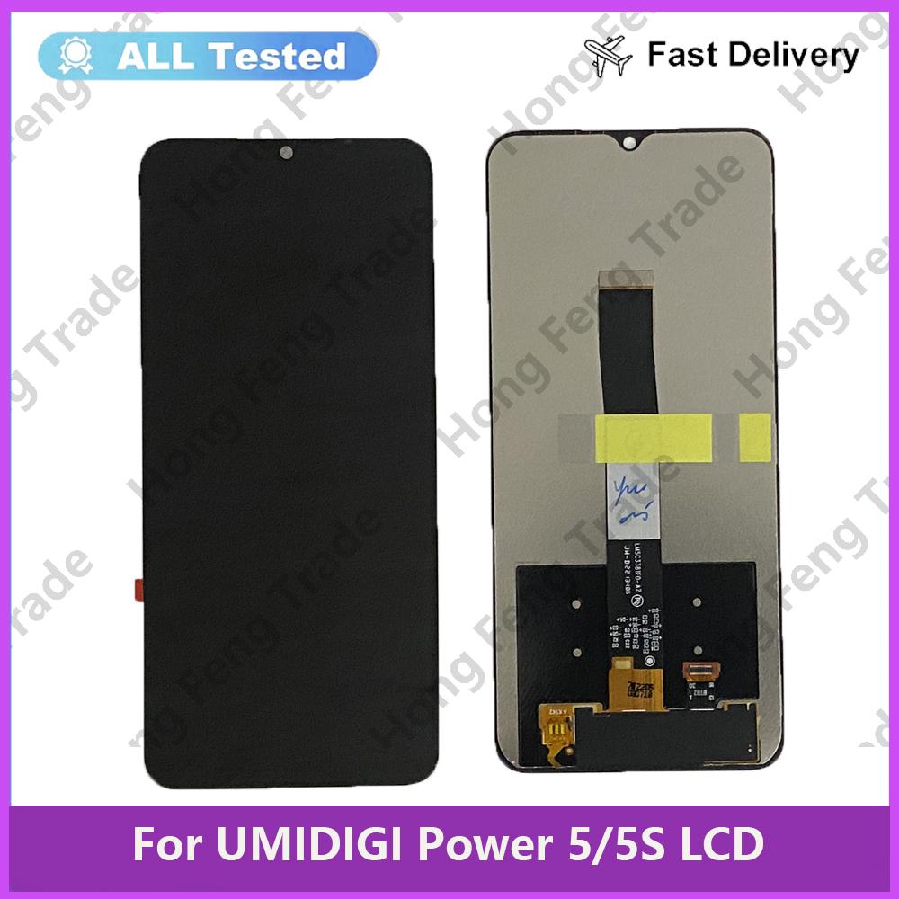 

Полная сборка LCD-экрана и дигитайзера для UMIDIGI Power 5 5S