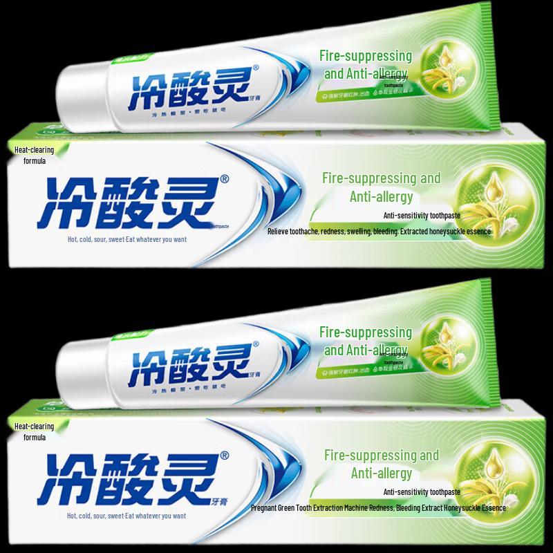 Lengsuanling Fire-Suppression Anti-Sensitive Toothpaste