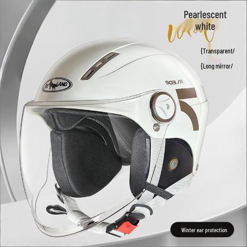 Шлем безопасности Lishi L004 для мотоциклов и электросамокатов