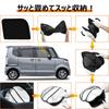 Integrated Sunshade for Honda Series Easy Installation and Magnetic Mesh Curtains with Light Side Sunshades for Driver and Passenger Seats Compatible