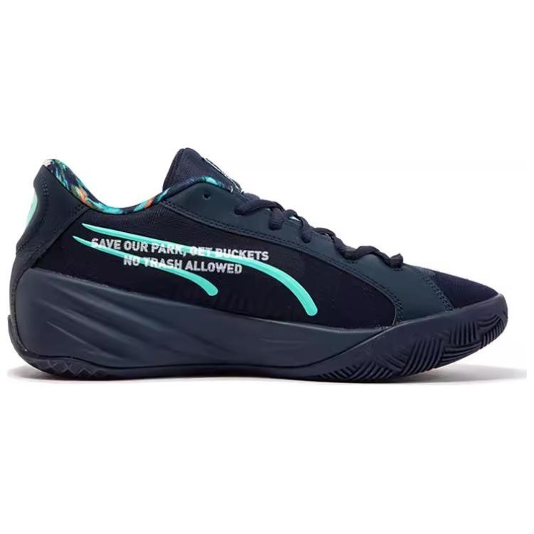PUMA x VBL All-Pro Nitro 'Navy Maple Syrup Mismatch' Men's 311374-02