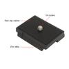 Universal Quick Release Plate Plastic Quick Release System Camera Tripod Mount Adapter with 1/4 Inch Screw for 486RC2 484RC2 200PL 14