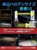 (Easy To Install! Ultra Small Size) Briteye 9006 HB4 LED Fog Lamp, LED Bulb,