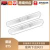 Xingtu ET5 Speaker Grille Under-Seat Air Outlet Dust Cover Interior Mod Kit