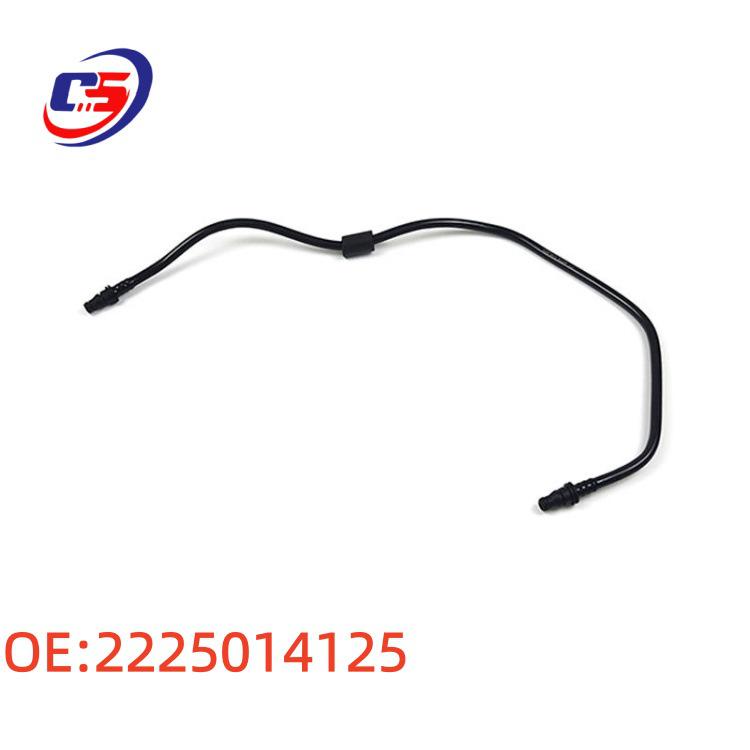 

S-Class M278 W222 Cooling System Exhaust Pipe Expansion Tank Hose 2225014125