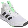 Adidas OWNTHEGAME LRM65 Size 2.0 Men's Sneakers, White, 25.5cm