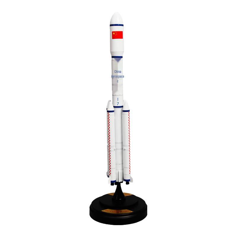 Long March 7 Alloy Rocket Model