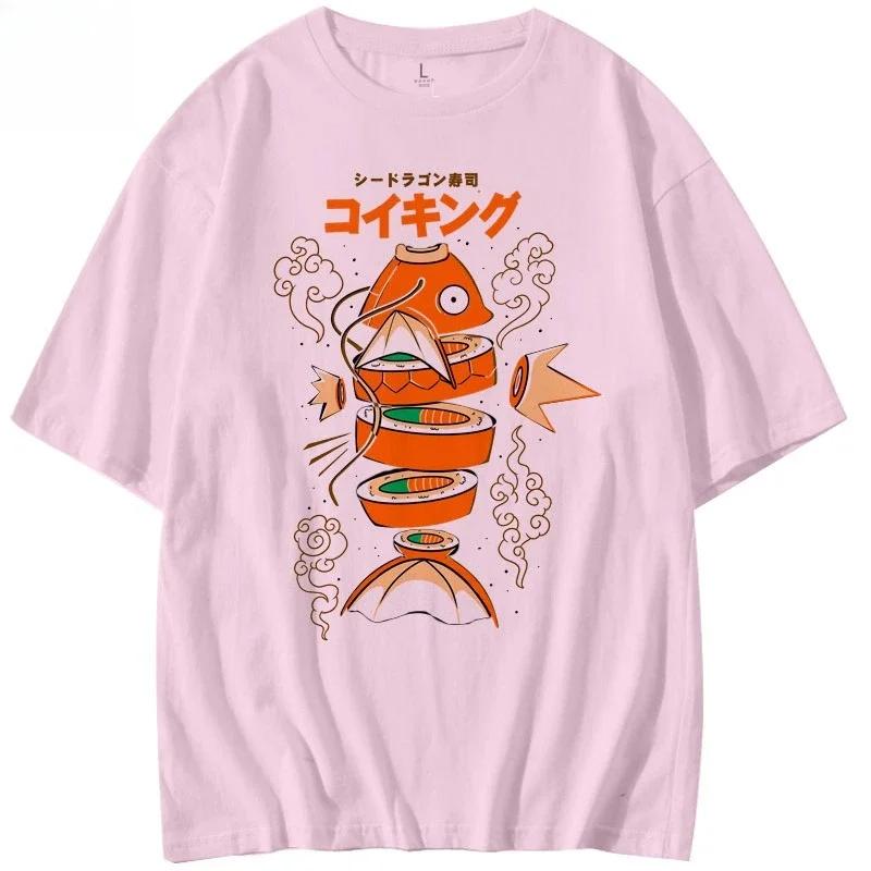 Japanese Style King Carp Magikarp Sushi Sashimi Short Sleeved Pure Cotton Tshirt Loose Unisexs and Unisexs Summer Tops