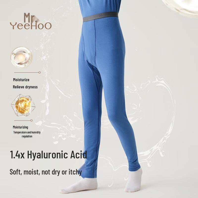 YEEHOO Modal Warm Core Teen Leggings