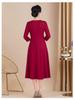 Spring 2025 Elegant Wine Red Dress for Mother of the Bride/Groom: Formal Wedding Banquet Wear