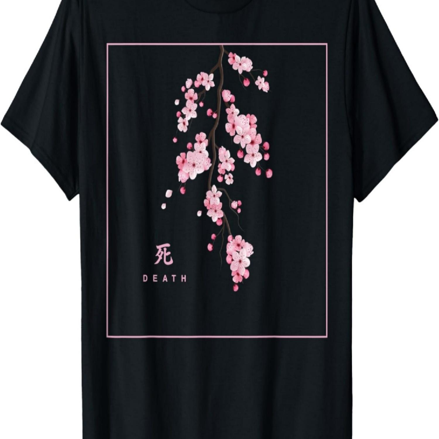 Dreams Sakura  Flower Cherry Blossom Japan Spring T-Shirt S