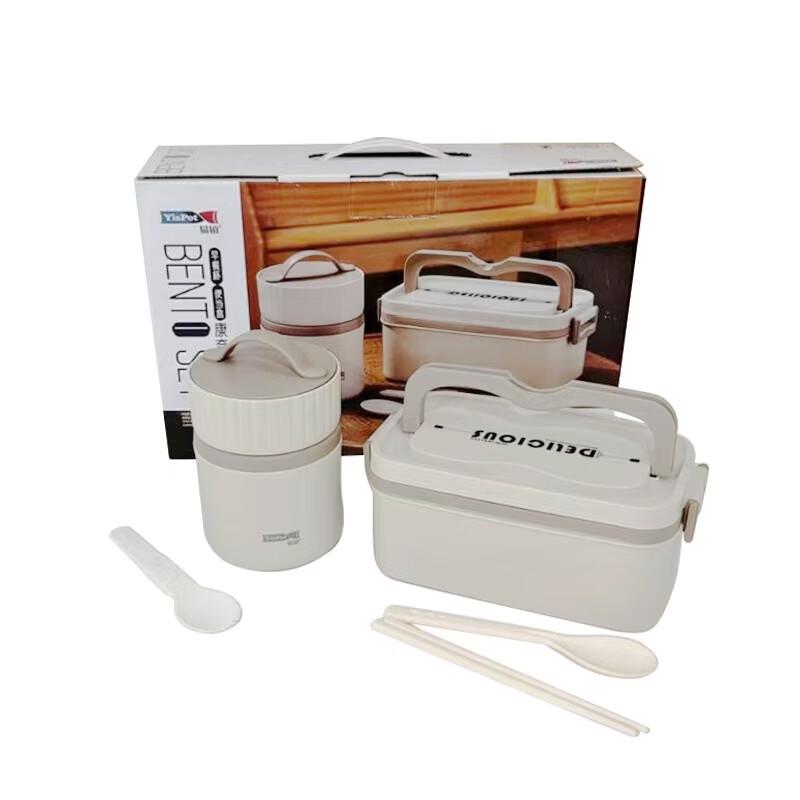 YPAL-8250 Stainless Steel Breakfast Cup & Lunch Box Set