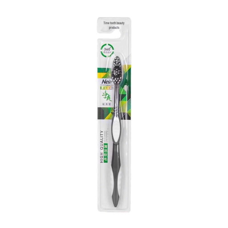 Haochi Liangpin Soft Bristle Adult Toothbrush 5-Pack