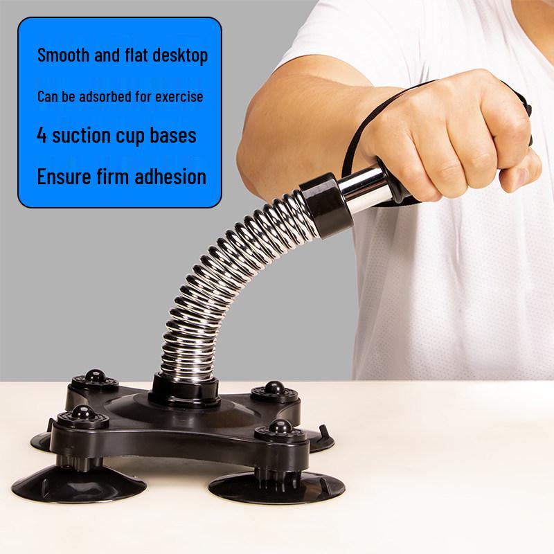 Spring Wrist Strength Training Exerciser with Suction Cup for Arm & Forearm Fitness