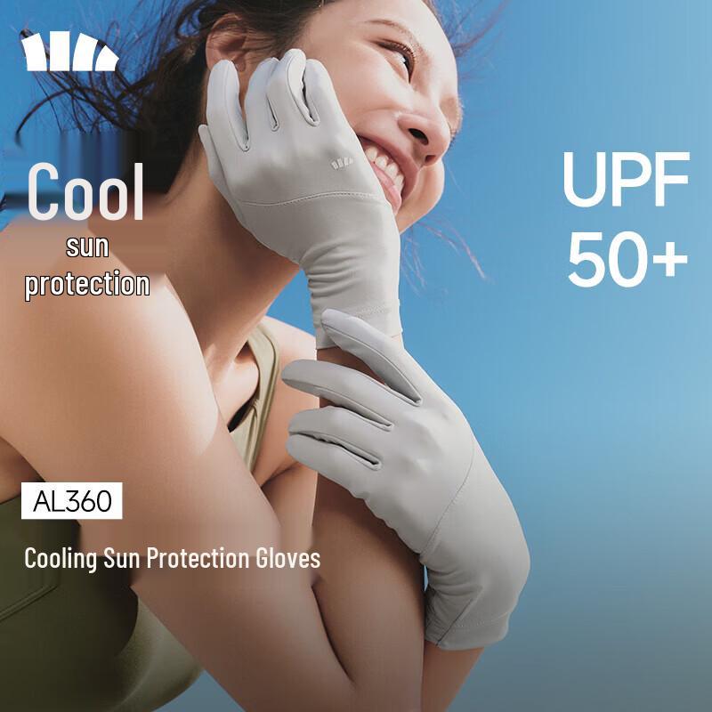 Beneath the Banana Tree AL360 Sun Protection Gloves