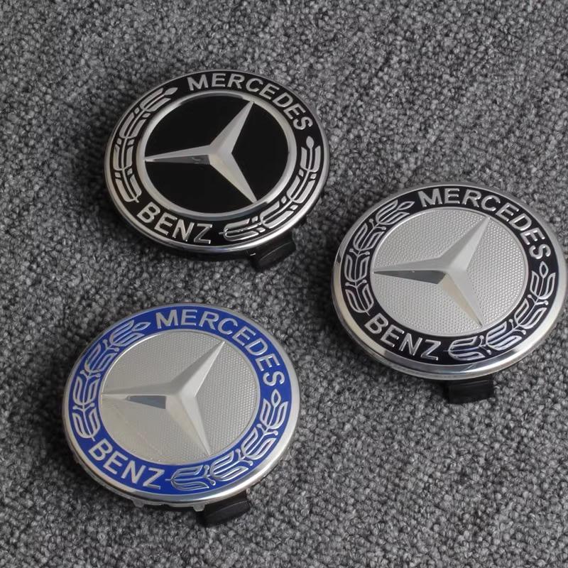 75mm 4pcs For Mercedes Benz W211 W205 W213 W203 C218 A207 CLA CLS E Class For Mercedes Benz wheel center cap Hub cap Accessories FA1