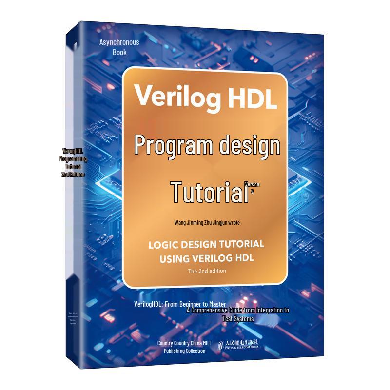 Verilog HDL Programming Design Tutorial, 2nd Edition